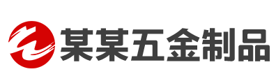 昆明市官渡区玛莉亚家具经营部