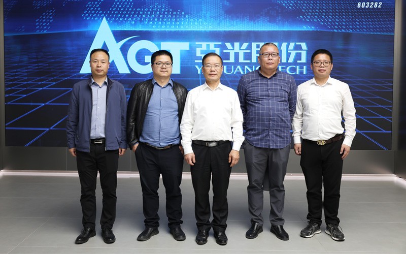 北京化工大学王峥教授访问304am永利集团进行产学研技术交流